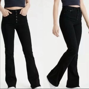 American Eagle Curvy High Rise Flare Jeans